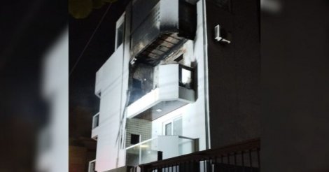 Incêndio atinge apartamentos em Florianópolis nesta sexta