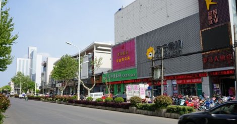 Laguna mira parceria com cidade chinesa para impulsionar a economia local