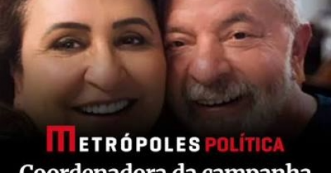 'Primeira-dama está ocupando espaço maior que Alckmin', diz Kátia Abreu sobre campanha de Lula